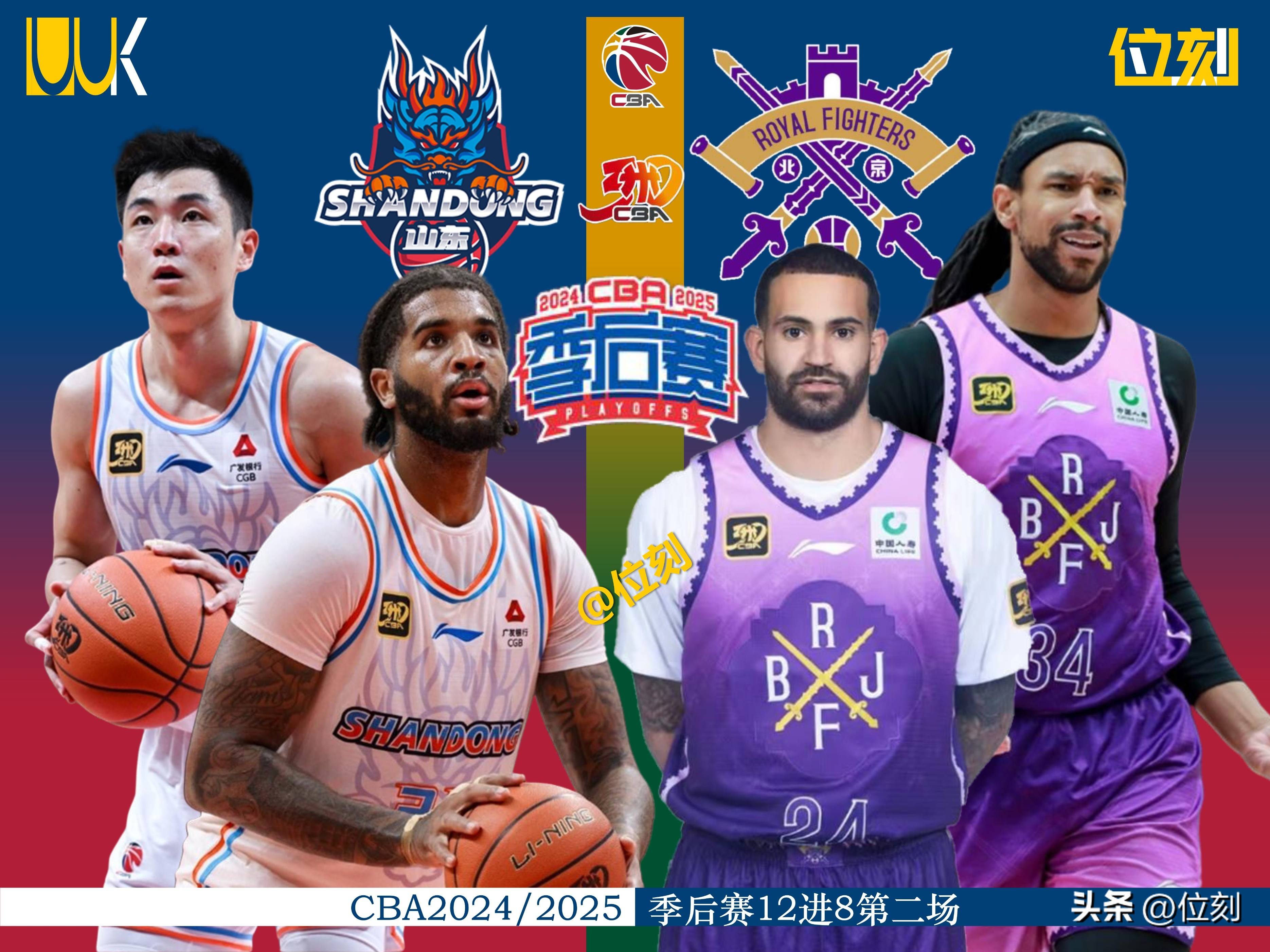 英雄联盟-关于广州队迎NBA季后赛关键赛，冲刺阶段再遭质疑，赛场秩序良好，控场能力受关注的信息