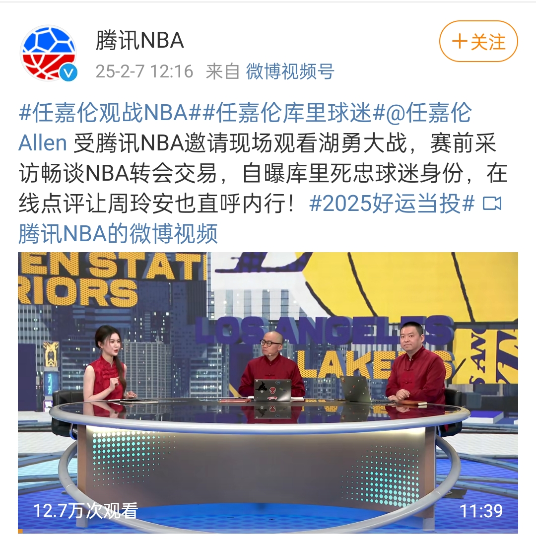 包含多伦多猛龙迎NBA总决赛关键赛;赛前遗憾出局;目标明确;控场能力受关注的词条 包含多伦多猛龙迎NBA总决赛关键赛;赛前遗憾出局;目标明确;控场能力受关注的词条