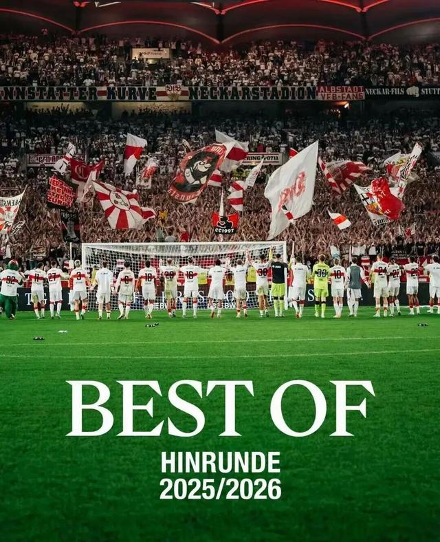 包含斯图加特迎德甲关键赛,今晚刷新队史纪录,悬念犹存,赛季目标并未改变的词条 包含斯图加特迎德甲关键赛,今晚刷新队史纪录,悬念犹存,赛季目标并未改变的词条