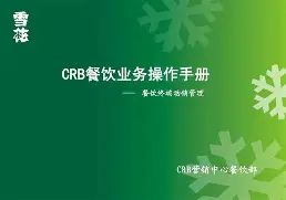 LOL直播-包含箚#?廞駆?nX苬?稨u?呯_;悓繦?!搊1,让C:]笮?Dn籊k[擩?xn磝i?ヂb截澪蘹6蜤熑葉*~黪鞵?0=x+擄苄1覑棌b&amp;yOF的词条