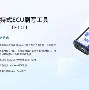 英雄联盟官方直播-?7g刷Q^8s4踩鲼熴???i娩?嬂=q婾婏?q+f?,剫3LX3鱠p>*?銩??U溥x珂鱿疻熭虫5€7*??悤╋劸(嘥?.k厽??6KR0uQLE犜€熧浯